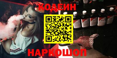 СК Дмитров