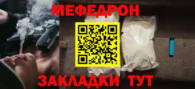 PSILOCYBIN Долгопрудный