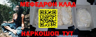 скорость Добрянка