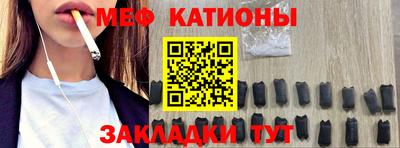 СК Дмитров