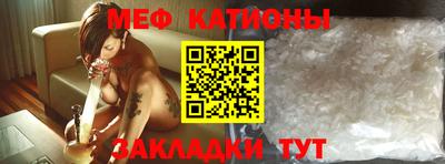скорость Добрянка