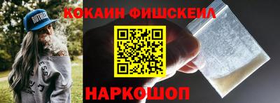 скорость Добрянка