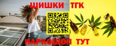 скорость Добрянка