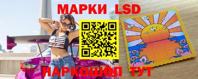 СК Дмитров