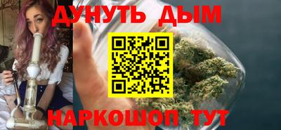 СК Дмитров
