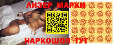 скорость Добрянка