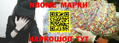 скорость Добрянка