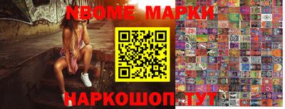 СК Дмитров