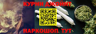 PSILOCYBIN Долгопрудный
