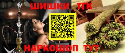 скорость Добрянка