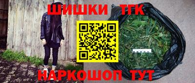скорость Добрянка
