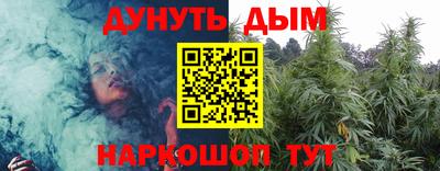 СК Дмитров