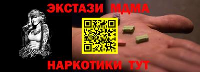скорость Добрянка