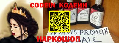 PSILOCYBIN Долгопрудный