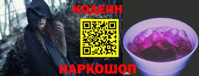 скорость Добрянка
