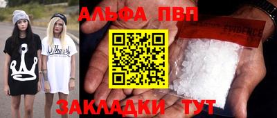 PSILOCYBIN Долгопрудный