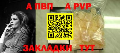 PSILOCYBIN Долгопрудный