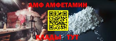 PSILOCYBIN Долгопрудный