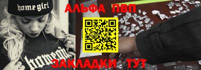 PSILOCYBIN Долгопрудный