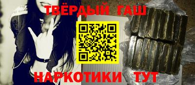 скорость Добрянка