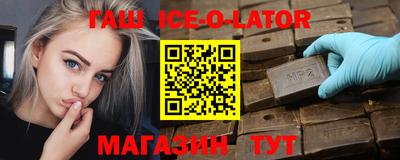 СК Дмитров