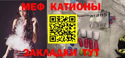 скорость Добрянка