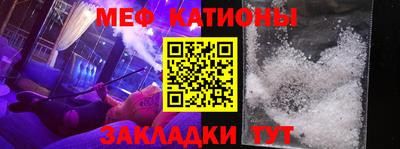 СК Дмитров