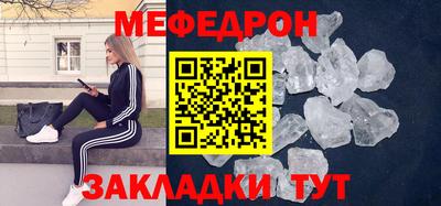 скорость Добрянка