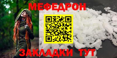 PSILOCYBIN Долгопрудный
