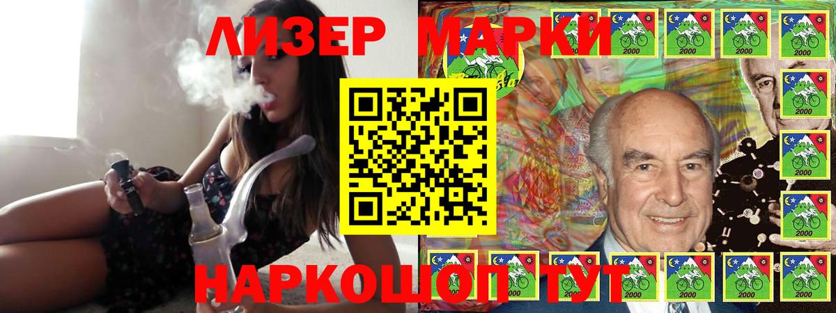 ЛСД экстази кислота  Лсд 25 экстази кислота  Великий Новгород  Вход с VPN 